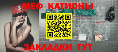jwh Апшеронск