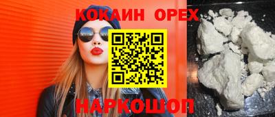 jwh Апрелевка
