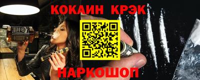 jwh Апрелевка