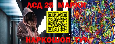 jwh Апрелевка