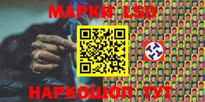 круглые Аргун
