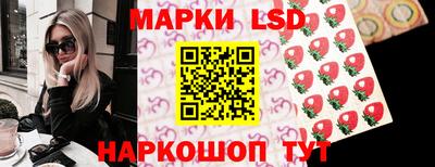 jwh Апрелевка