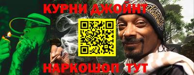 jwh Апрелевка