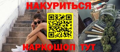 круглые Аргун