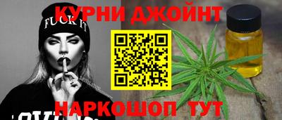 круглые Аргун