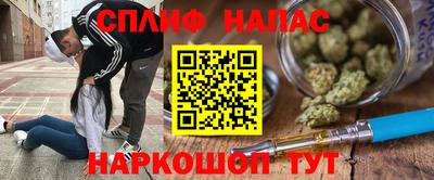 jwh Апрелевка