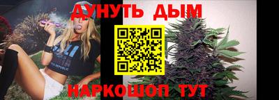 круглые Аргун