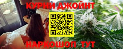 jwh Апшеронск
