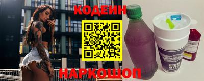 jwh Апрелевка