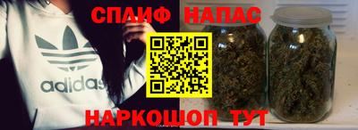 jwh Апрелевка
