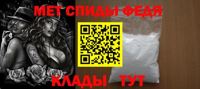 круглые Аргун