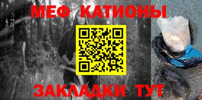 круглые Аргун