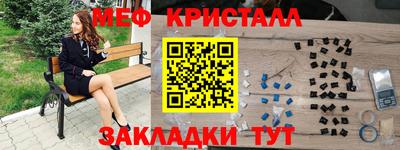 jwh Апрелевка