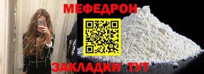 jwh Апшеронск