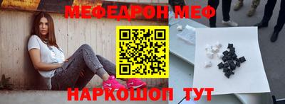 jwh Апрелевка